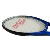 tenisova raketa brother kompozitova mod 305g