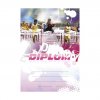 diplom atletika 6631