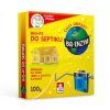 vyr 1622bio p1