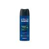 vyr 2984elkos for men deospray 200 ml fresh