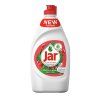 vyr 7296jar na nadobi 450 ml pomegranate