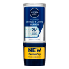 vyr 7856nivea men antiperspirant roll on 50 ml derma dry control maximum