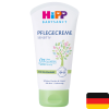 vyr 8961hipp babysanft pletovy krem 75ml sensitiv