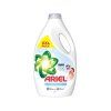 vyr 9037ariel praci gel 60 davek sensitive skin 3000 ml