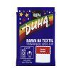 vyr 9183ideal duha barva na textil cervena 15 g l