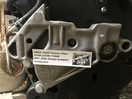 27348 05l199207 kryt motora