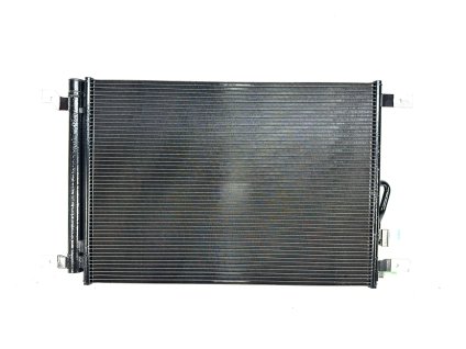 71338 5wa816411d chladič klimatizácie