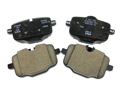 58151 34216870552 sada zadných brzdových doštičiek bmw 345x24mm
