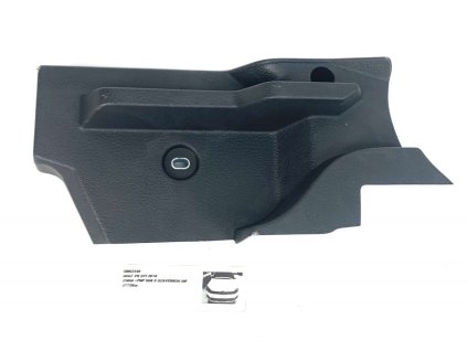 26499 5g6858831 časť plastového sedadla kufra vľavo vw golf 7