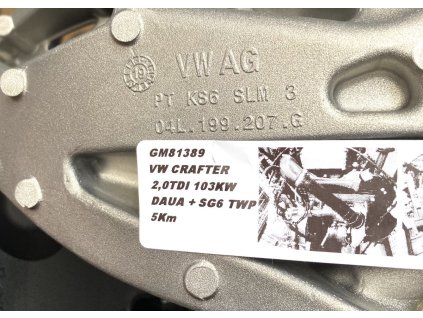 26610 04l199207g kryt motora