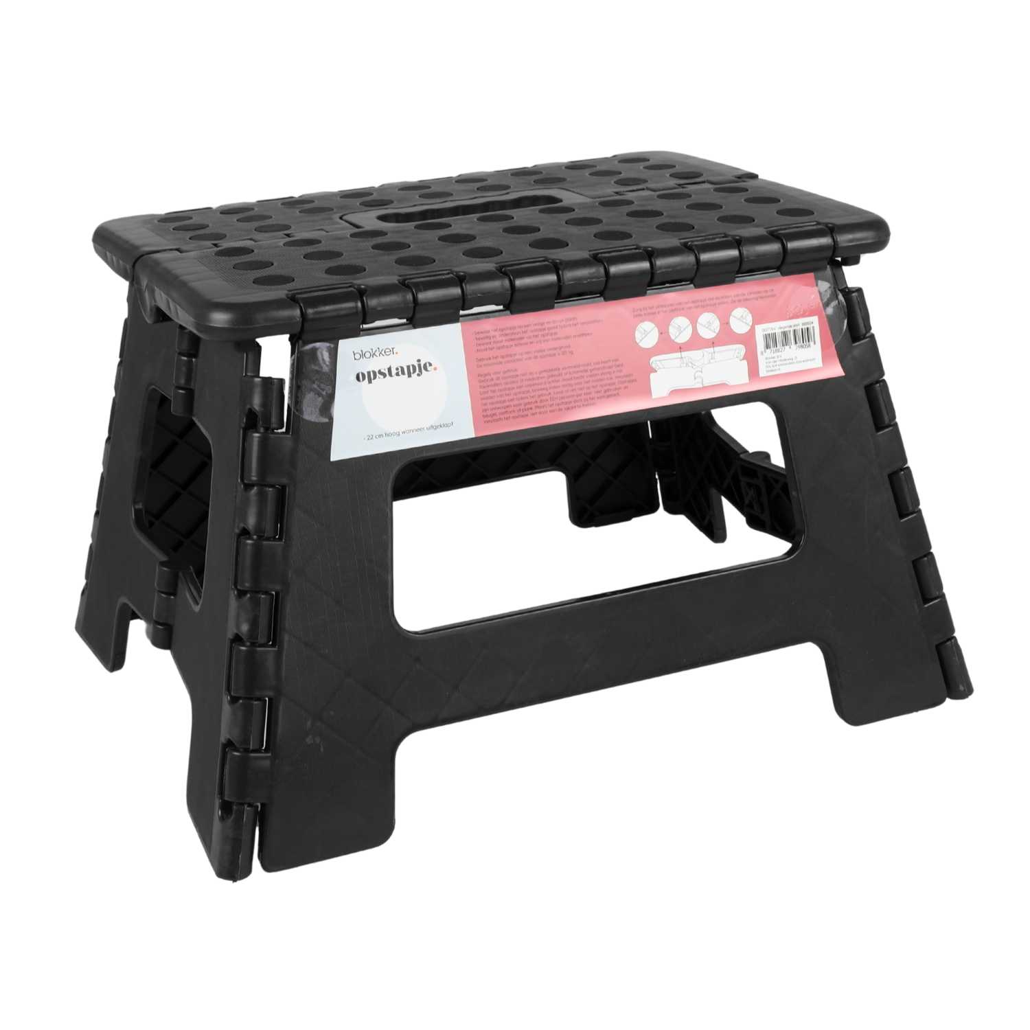 Plastová skladacia stolička - 22cm - Max. 125 kg – Čierna