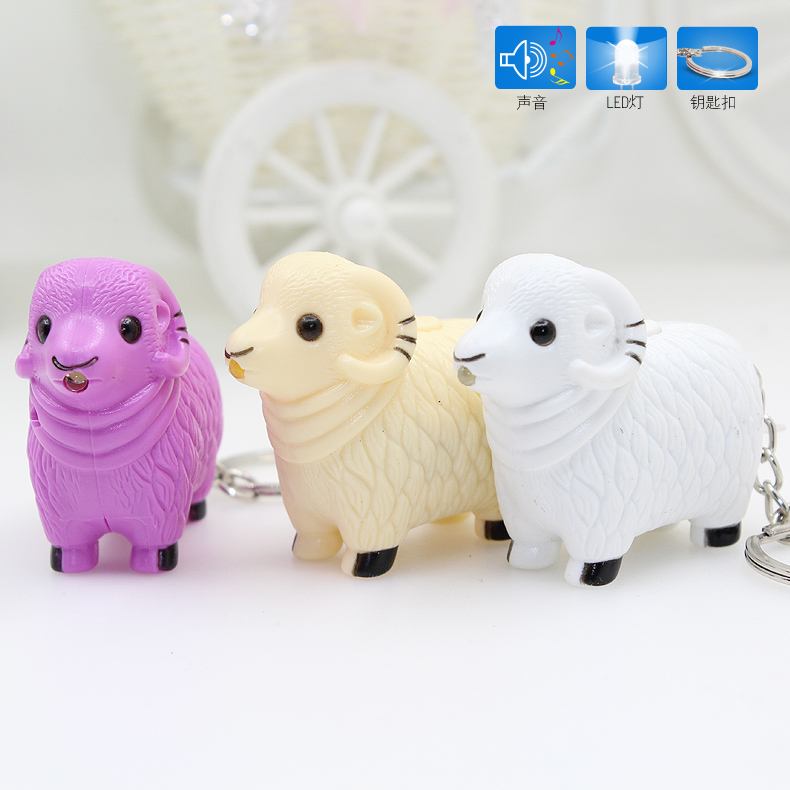 Klíčenka - beran MIX