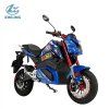 442114 1 elektromotorka xl erm03 xinling cerna