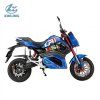 442114 2 elektromotorka xl erm03 xinling cerna