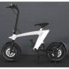 Minielektrické kolo HX H1 bílé