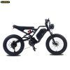 Akez Ebike S2
