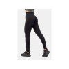nebbia leginy classic performance s vysokym pasem 403 cerna