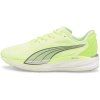 puma magnify nitro wns yel 4