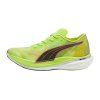 puma deviate nitro elite 2 green women s shoes