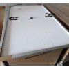 Wiessmann Vitovolt 300 - výkon 455W - strieborný rám