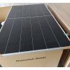 Wiessmann Vitovolt 300 - výkon 455W - strieborný rám