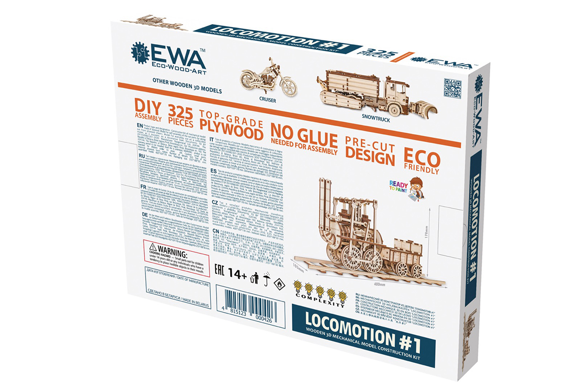 3D model Lokomotiva 4