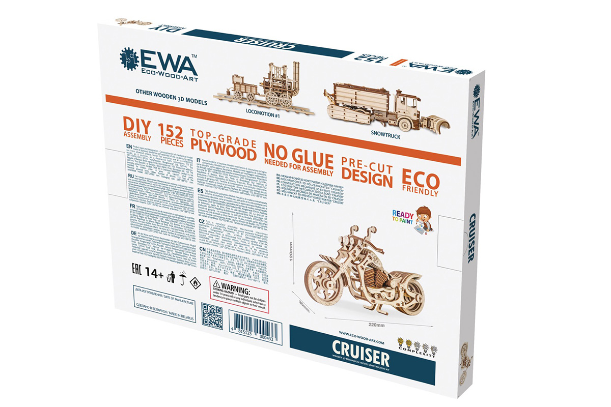 3D model Moto Cruiser 4