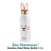 Vakuová láhev na vodu pro děti do školy Aladdin ZOO Lev o objemu 430 ml 2