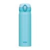 Thermos mobilní termohrnek na čaj nebo kávu 500 ml sky blue 3