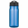 Thermos - hydratační láhev s brčkem 530 ml světle modrá