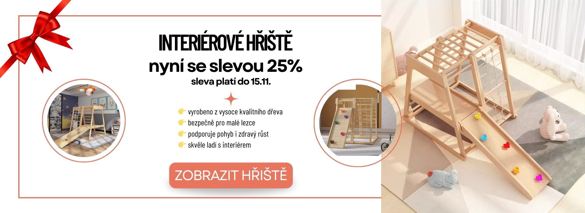 🎁 Interiérové hřiště se slevou 25% 🎄