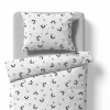 Baby bedding for the crib – Panda rattle – white