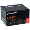 xarann box