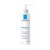 La Roche Posay Shower Gel Cicaplast Lavant B5 000 3337875548519 Front