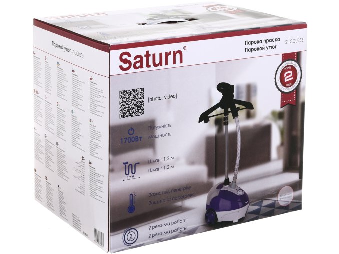 Naparovač odevov Saturn Výkon: 2000 W ST-CC0235