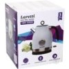 Rychlovarna kanvica Laretti LR EK7529 Sirka produktu 17 cm 11zon