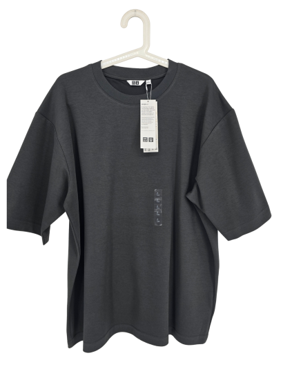 kvalitní šedé tričko UNIQLO