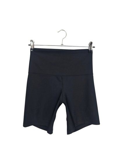 kraťasy  / krátké legíny NEXT