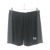 kraťasy UNDER ARMOUR XL