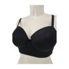 hladká černá podprsenka  NEW LOOK CURVE 90D