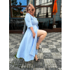 Facetune 15 07 2024 21 20 38