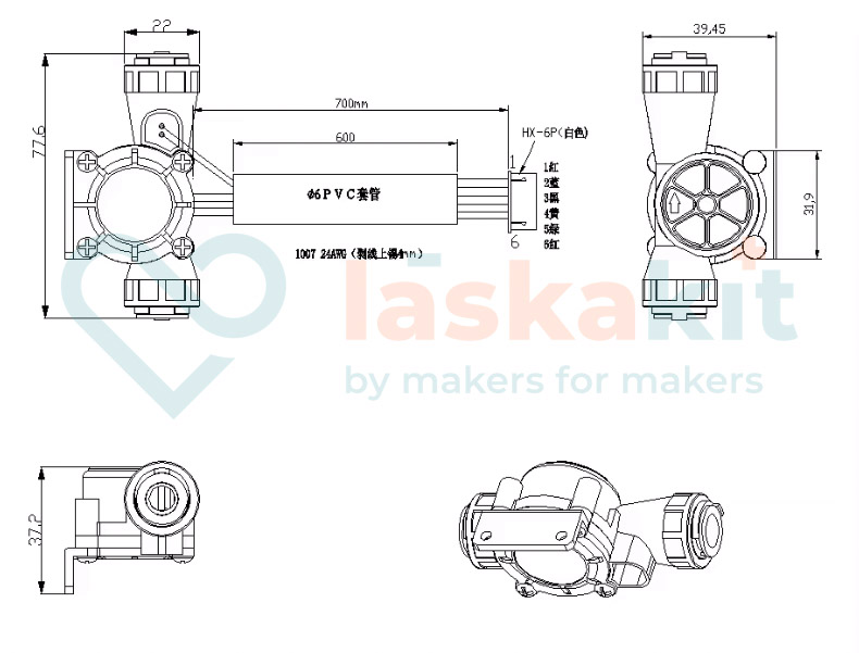LaskaKit-prutokomer-s-termistorem-dws-mh-02-3-8--18-800l-h-dimm