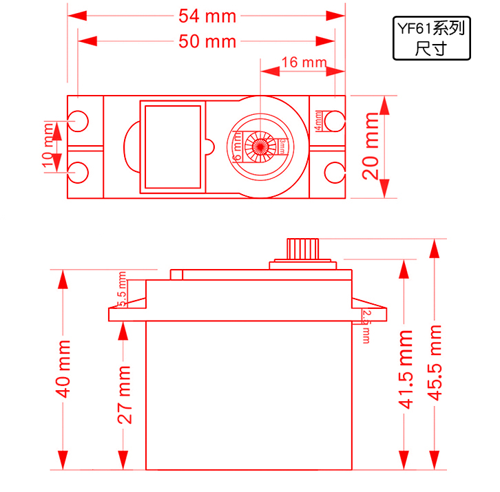 YF-6125MG-dim