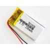 GeB LiPol Baterie 501830 230mAh 3.7V JST-PH 2.0