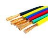 LaskaKit jednozilovy vodic zr rv pvc 1