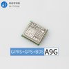 Ai-Thinker A9G GPRS+GPS Modul