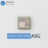 Ai-Thinker A9G GPRS+GPS Modul
