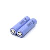 Samsung ICR18650-22P 2200mAh - 10A