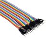 Dupont Propojovací kabely M-M 40ks samec-samec (20cm)