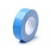 5 10 25meter Width 40mm Transfer Tape Double Side Thermal Conductive Adhesive Tape for CPU GPU.jpg Q90.jpg .webp